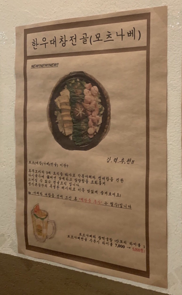 유곡식당 이미지