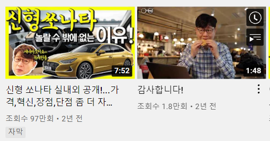 김한용의모카 이미지