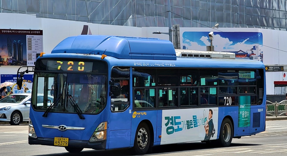 제일슈퍼 이미지