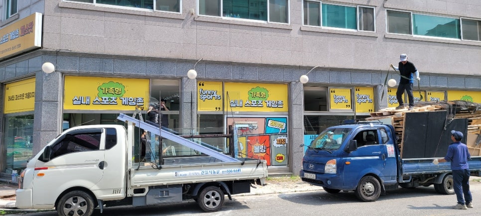 맘스워시24셀프빨래방 이미지