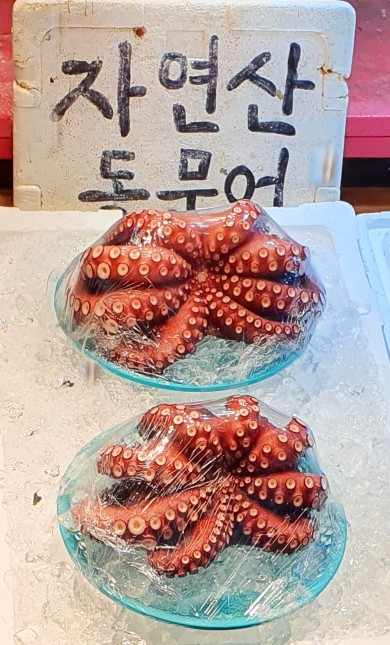 도현상회 이미지