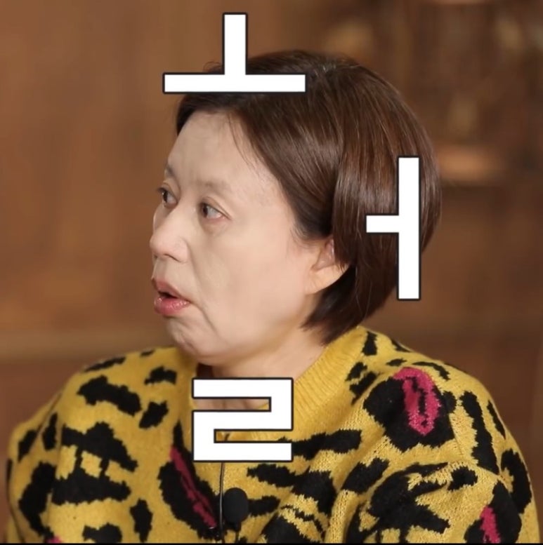 그린베어 이미지