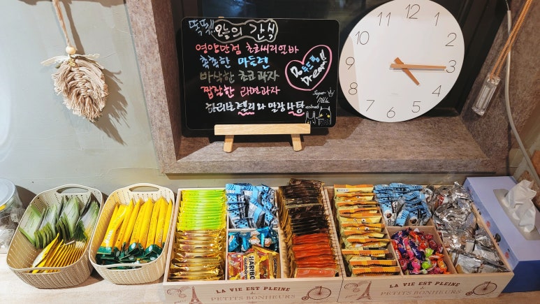 두드림카페테리아 이미지