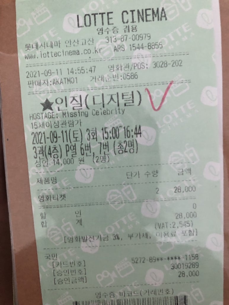 피자알볼로화성남양점 이미지