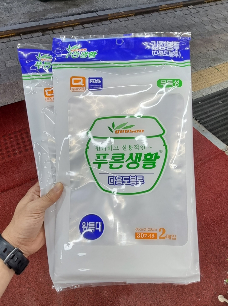 다팜MALL 이미지
