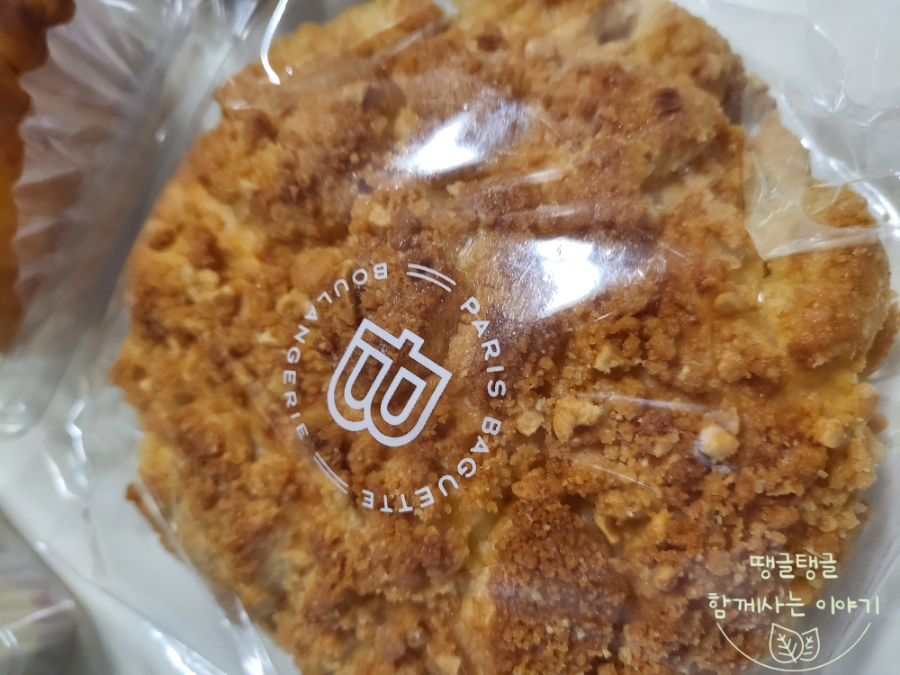 파리바게트(능곡점) 이미지