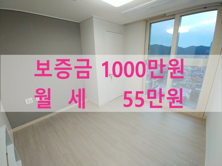 주식회사 라온베이 이미지