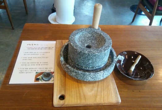 참살이협동조합 이미지