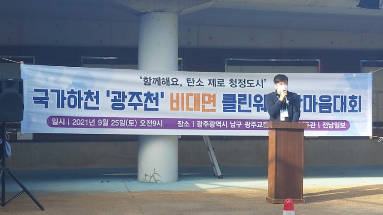 한마음클린 이미지