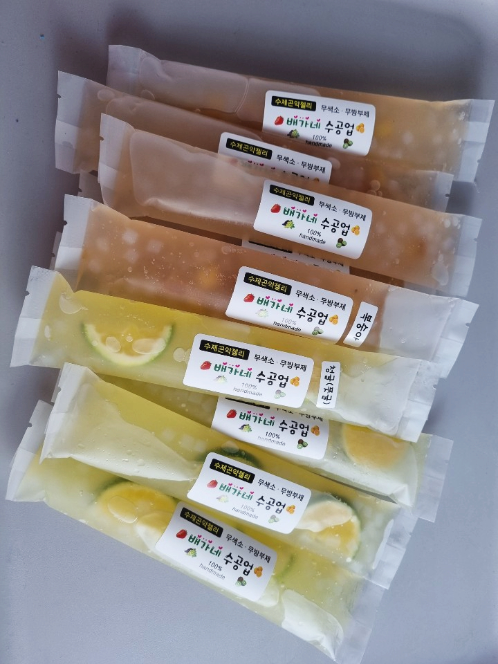 배가네수공업 이미지