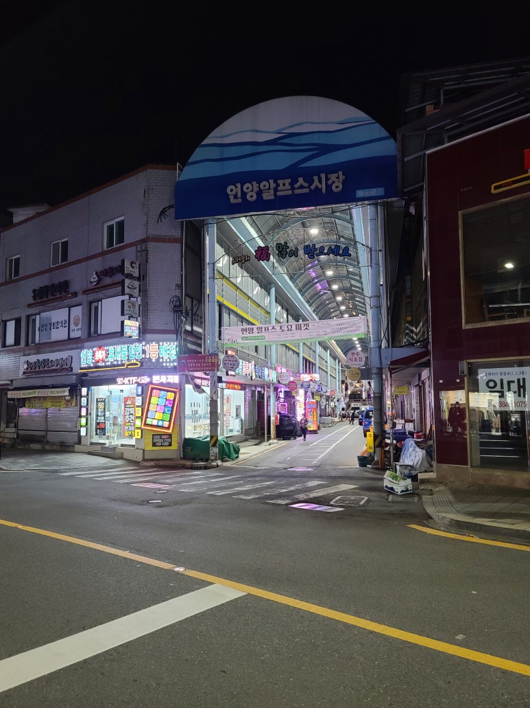 자가제빵선명희피자울산 이미지