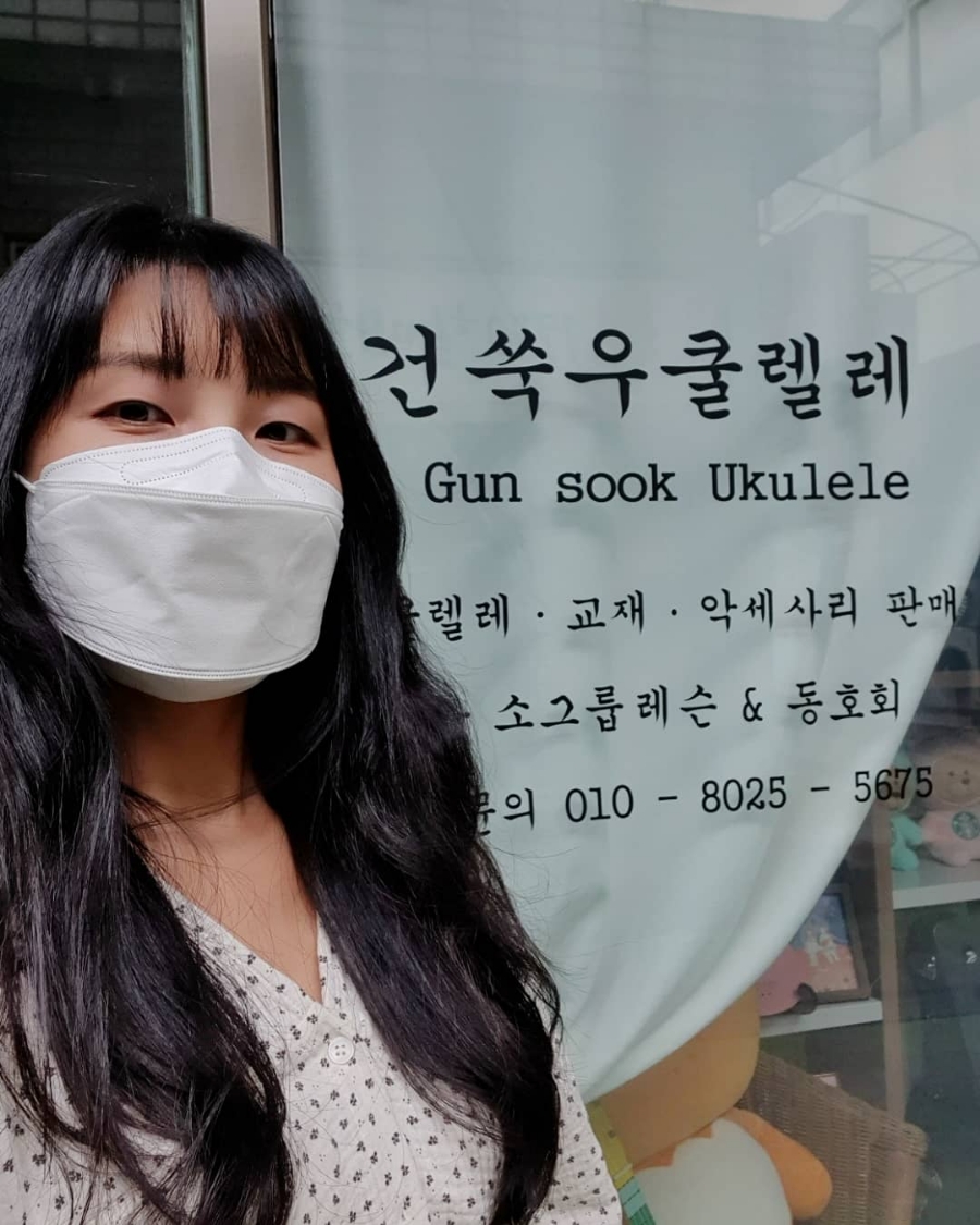 건쑥우쿨렐레 이미지