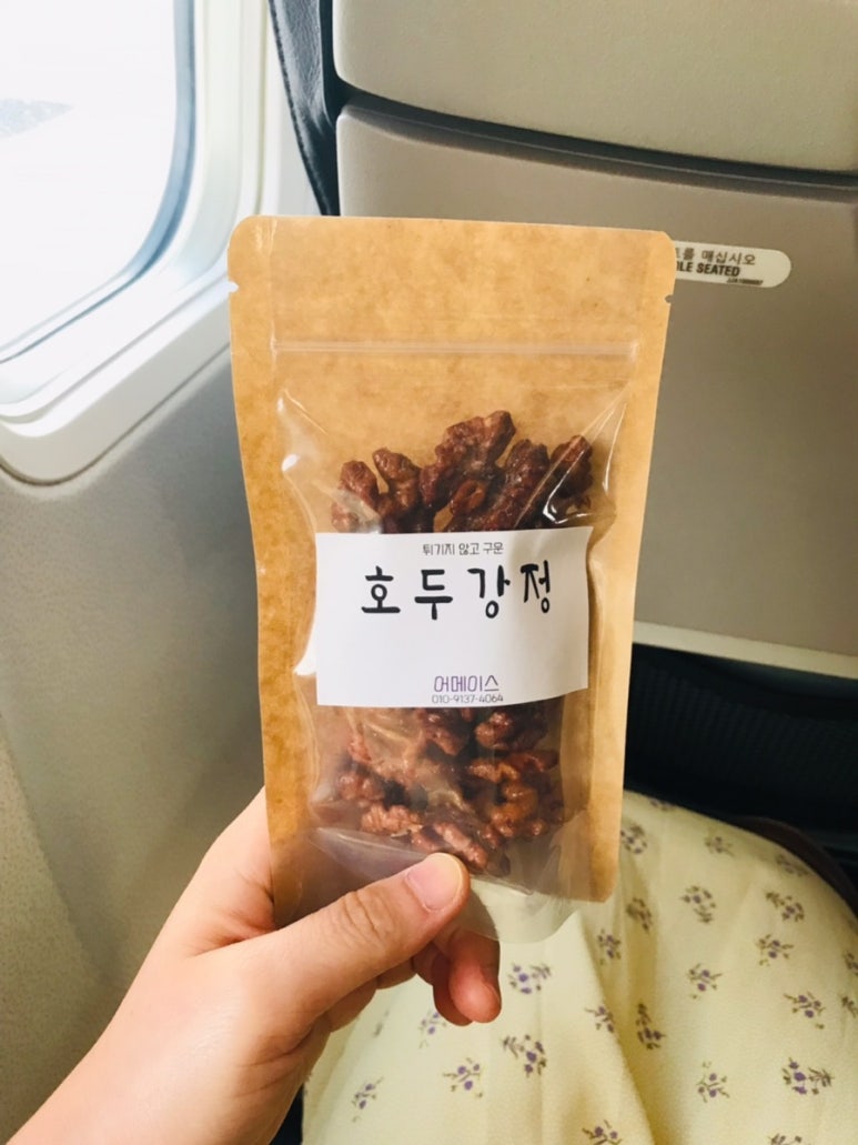 어메이스(Amace) 이미지