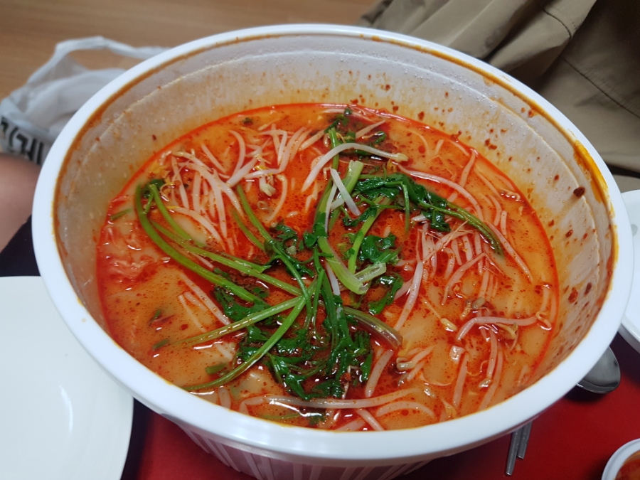 마라무적 이미지