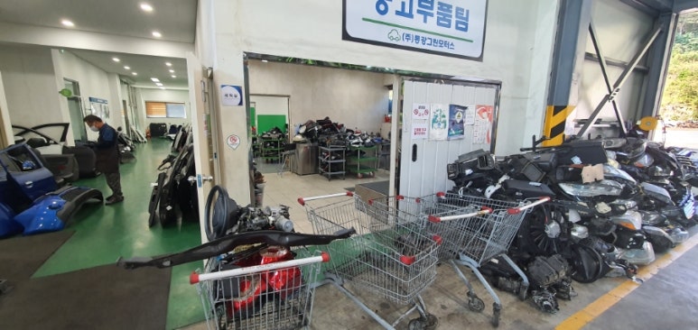 품질환경인증개발원 이미지