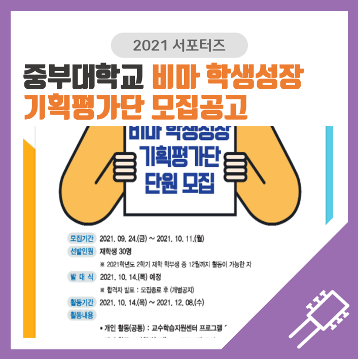 비마기획 이미지