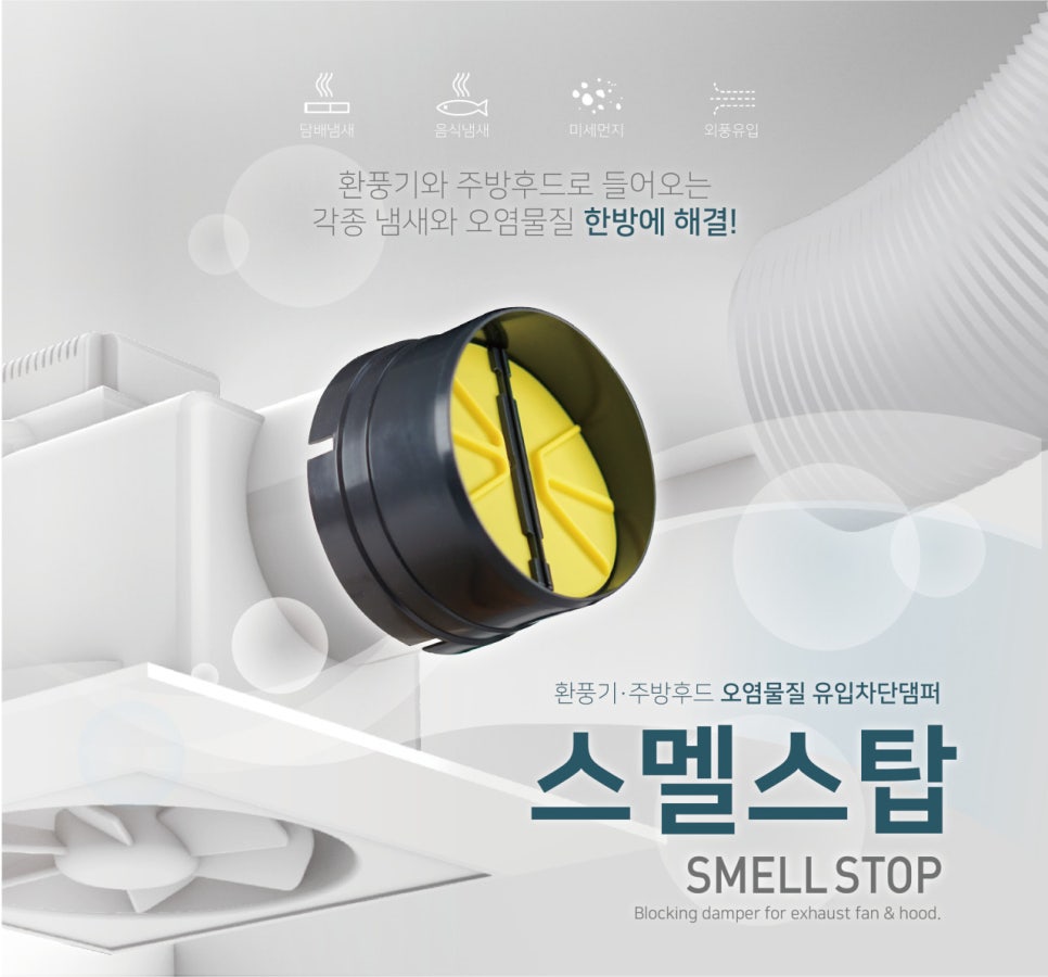 브로윈 이미지