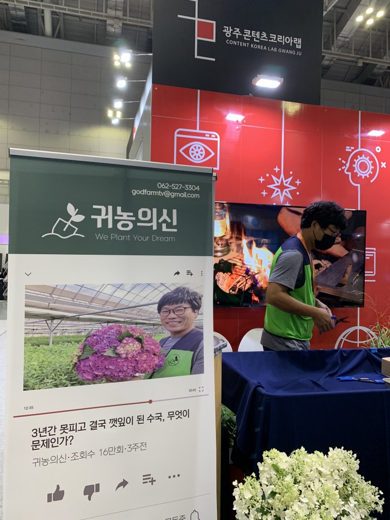 기억보관소스튜디오 이미지