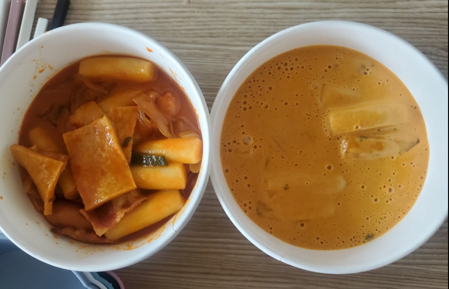 욤(Yom) 이미지