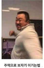 피자마루시흥 이미지