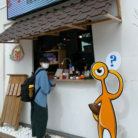 라피커피 이미지