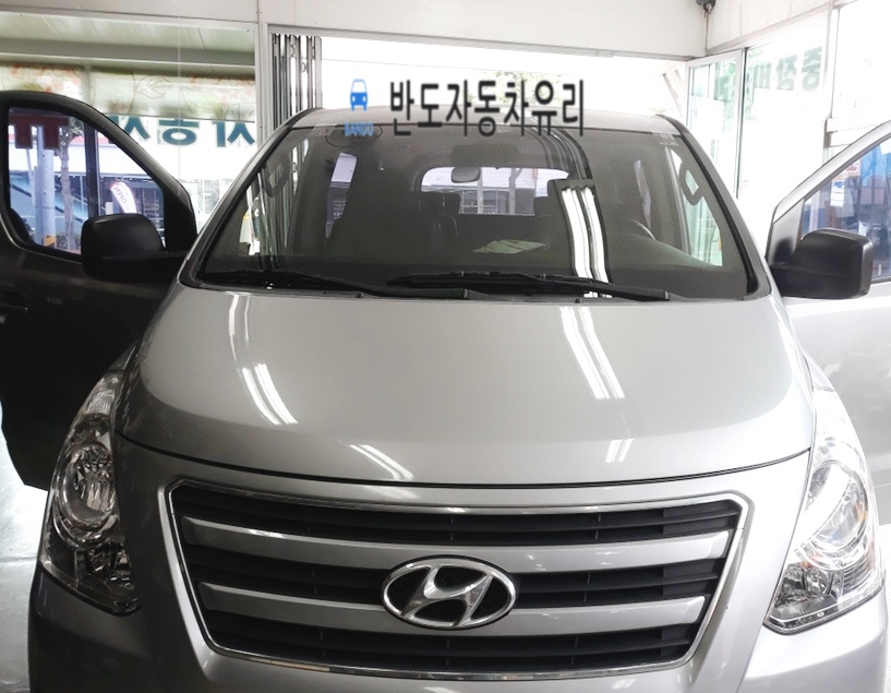 정읍자동차유리 이미지