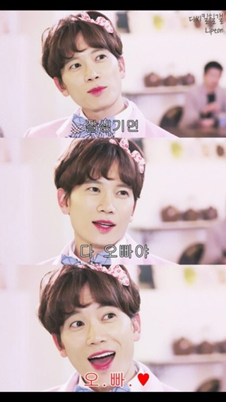 개미헤어샵 이미지