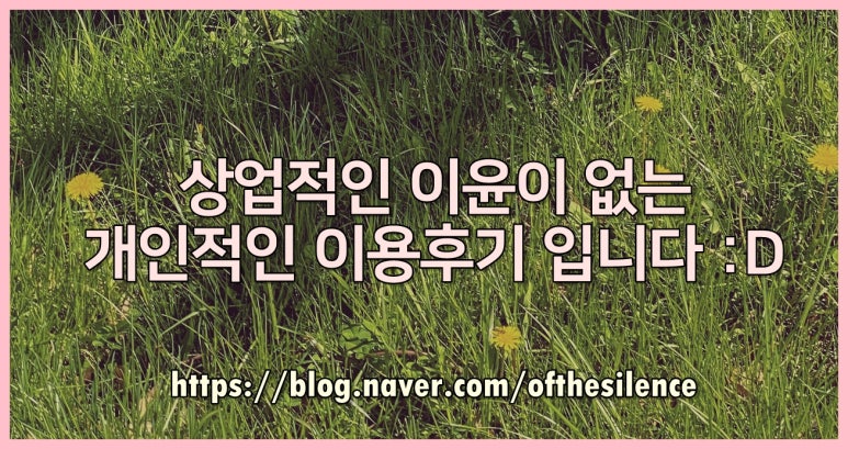 엘리세븐 이미지