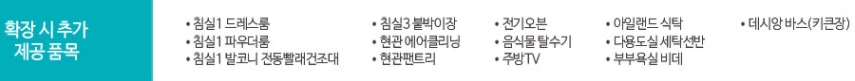 더케이건축사사무소 이미지