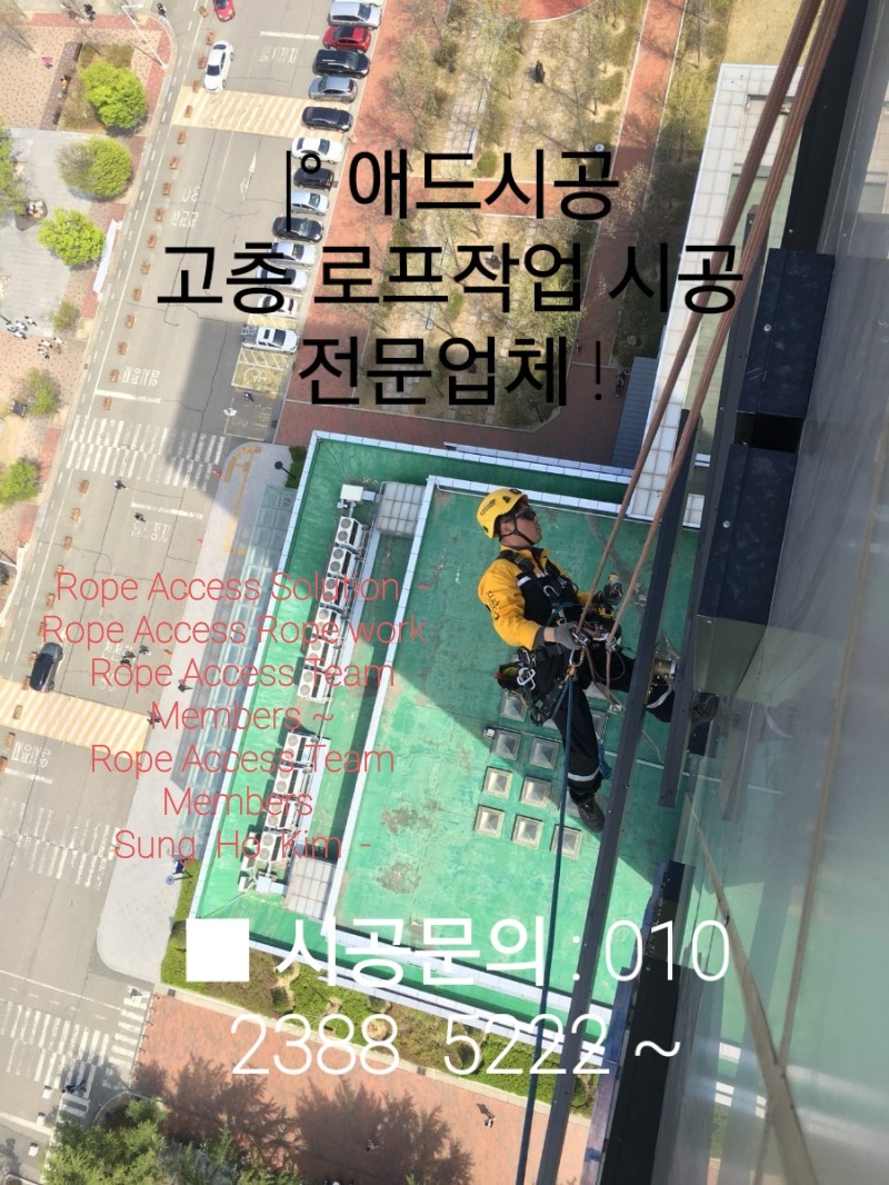 늘푸른애드 이미지