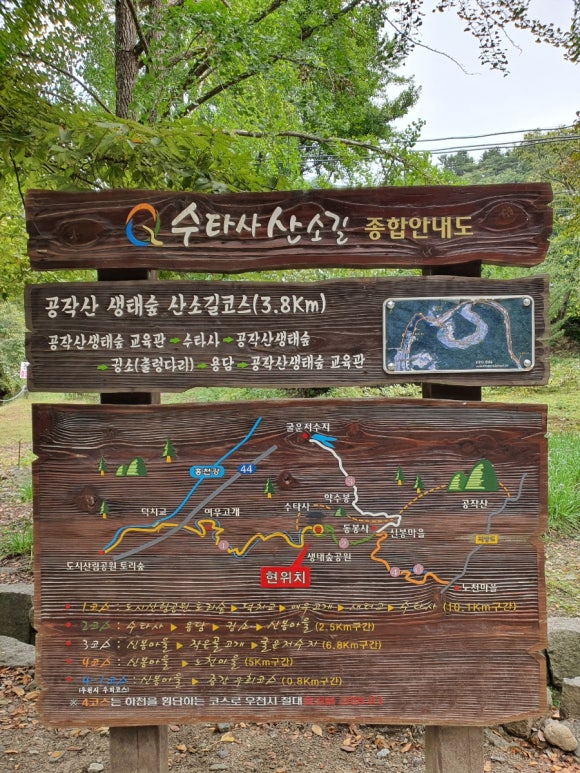 경인산소 이미지