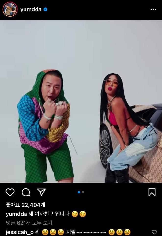 히즈카페 이미지