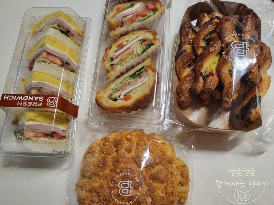 파리바게트(능곡점) 이미지