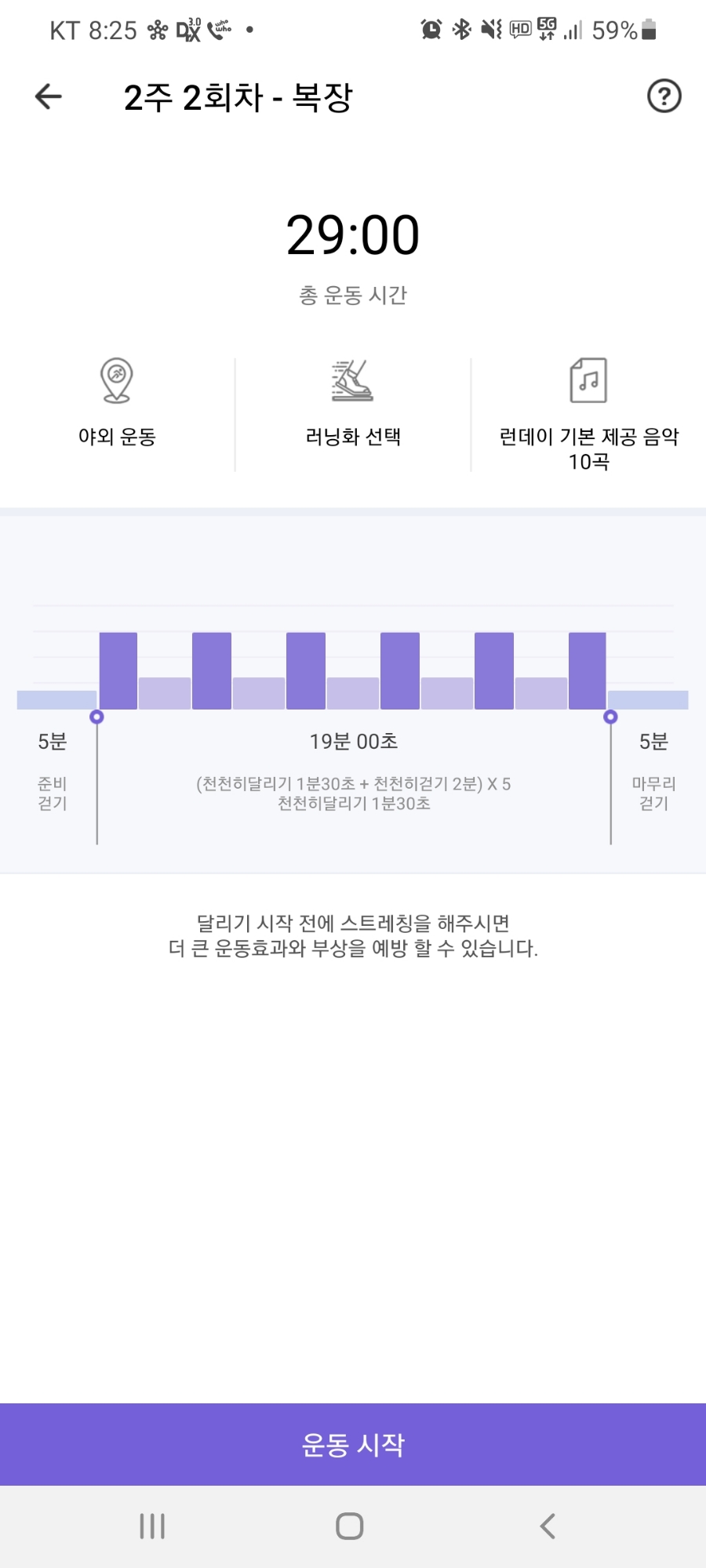 49돼지 이미지