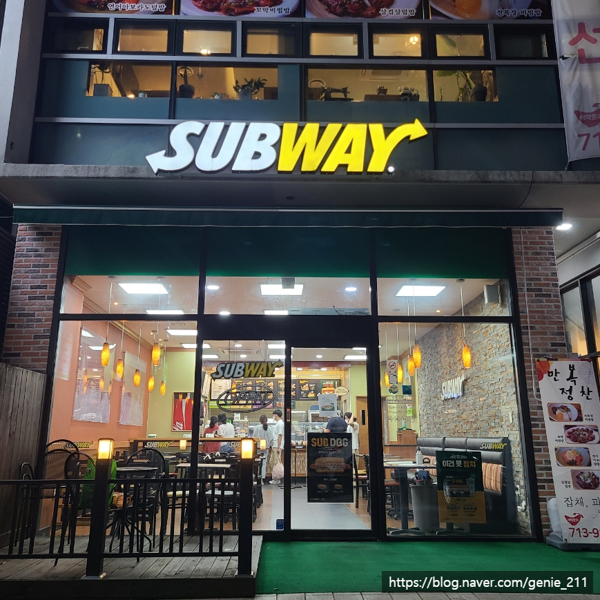 써브웨이창원대방점 이미지