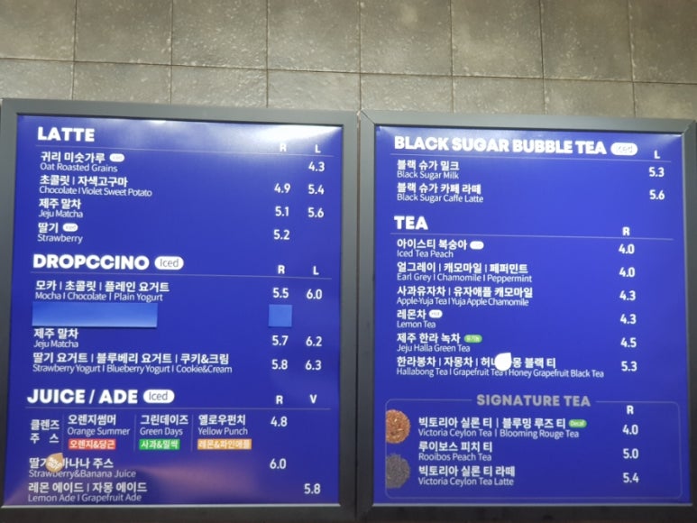 카페드롭탑거제 이미지