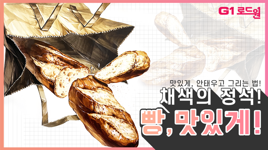 디자인내음 이미지