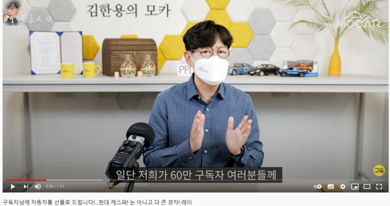 김한용의모카 이미지