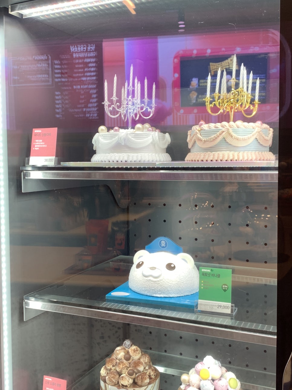 마오중식 이미지