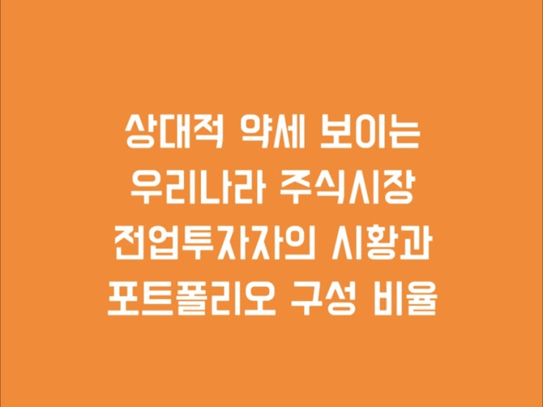 굿럭통신 이미지