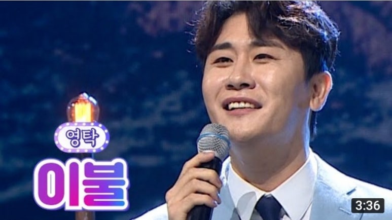 고운이불 이미지