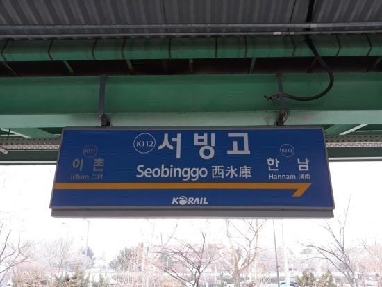 멋짱이 이미지