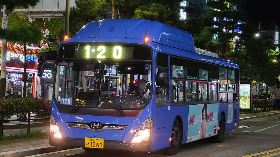 동부슈퍼 이미지