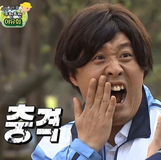 숯불직화꼬치바베큐 이미지