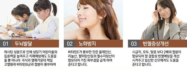청정농산 이미지