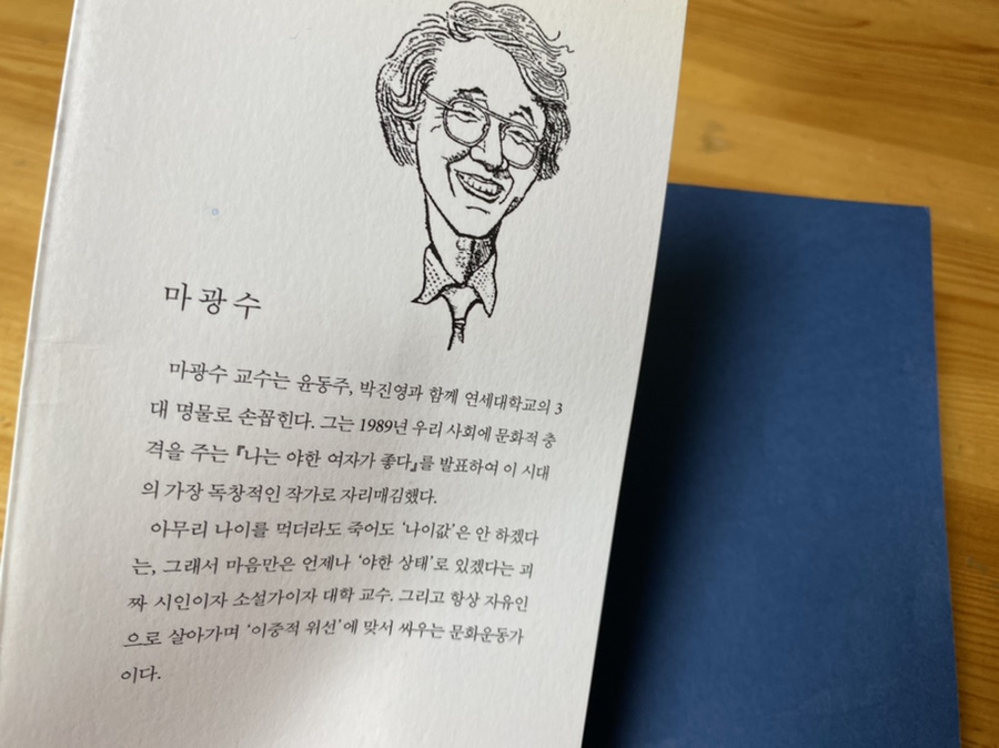 준희빈모텔 이미지