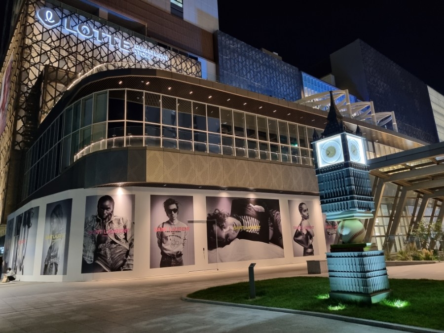 도제롯데동탄점 이미지