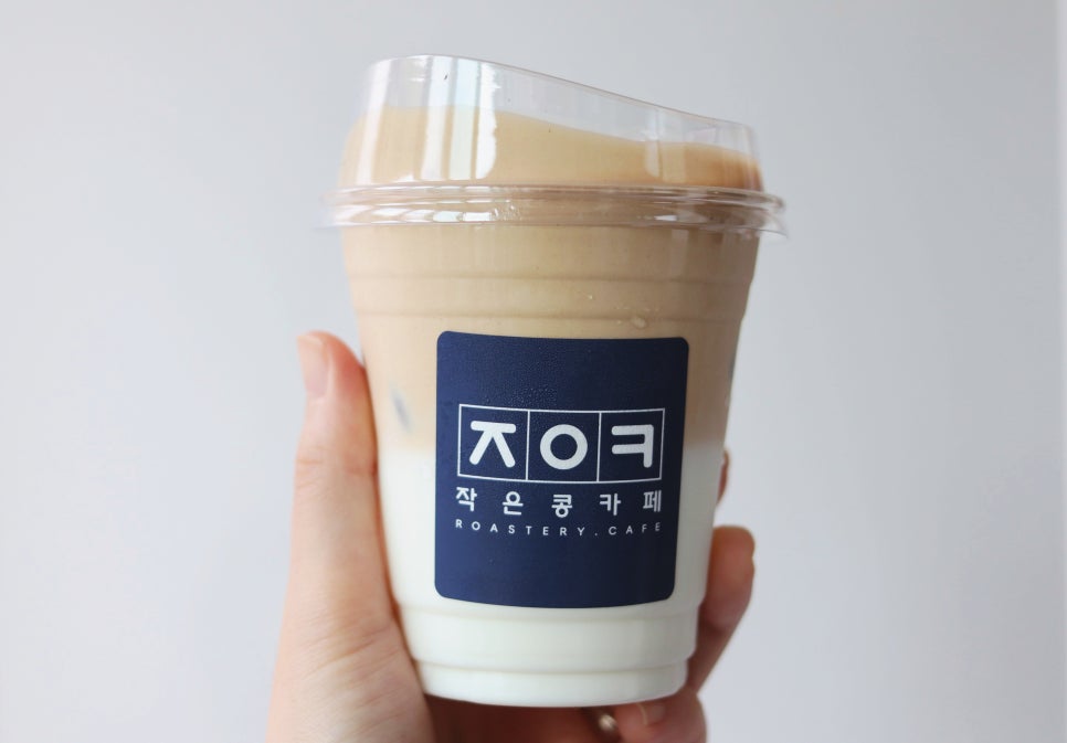 작은콩카페 이미지