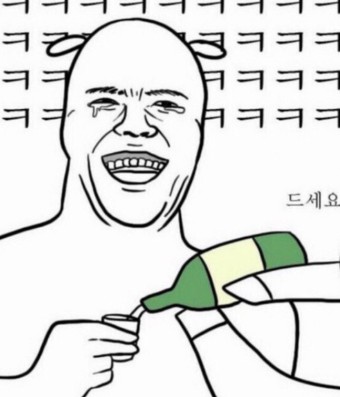 수숯불직화꼬치바베큐 이미지