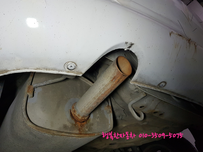 대창카센타 이미지